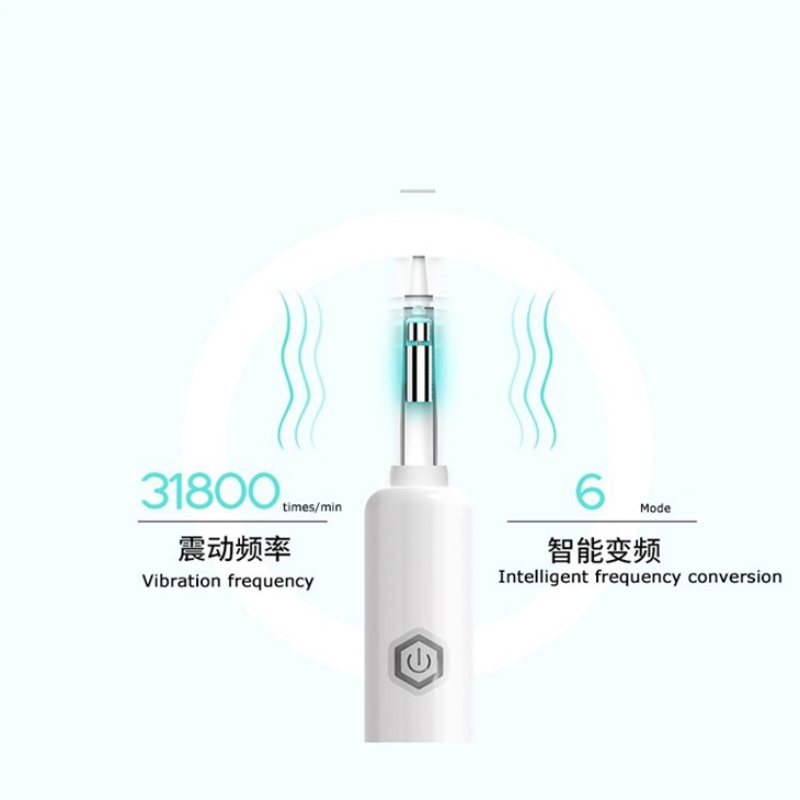 แปรงสีฟันไฟฟ้า USB